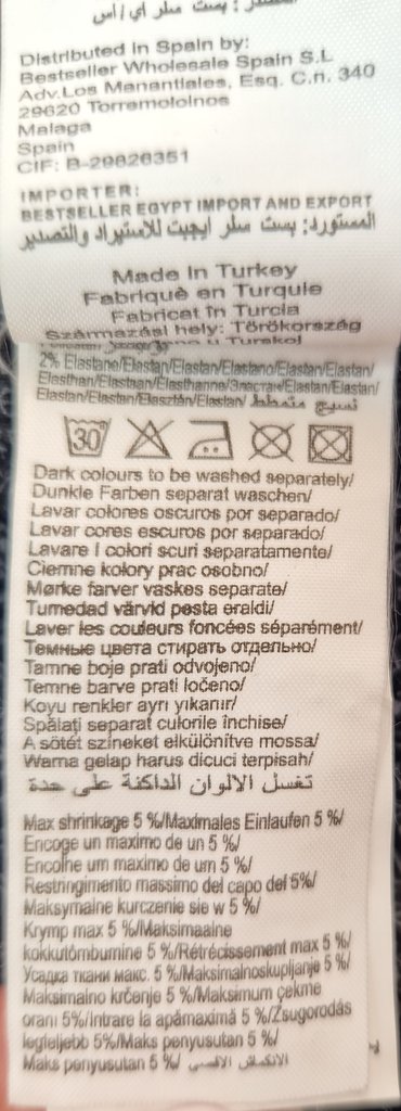 Джинсы женские  ONLY, фото 6