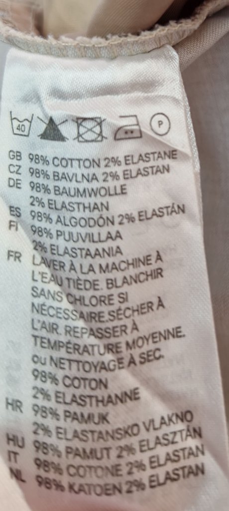 Юбка женская H&M, фото 4