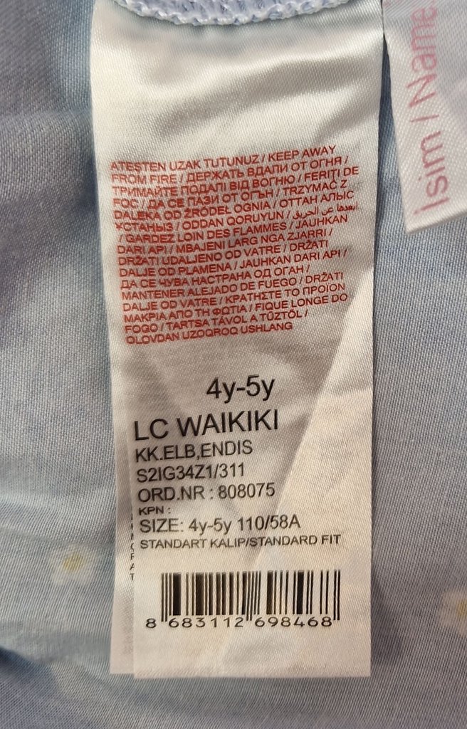 Платье детское  LC WAIKIKI, фото 3