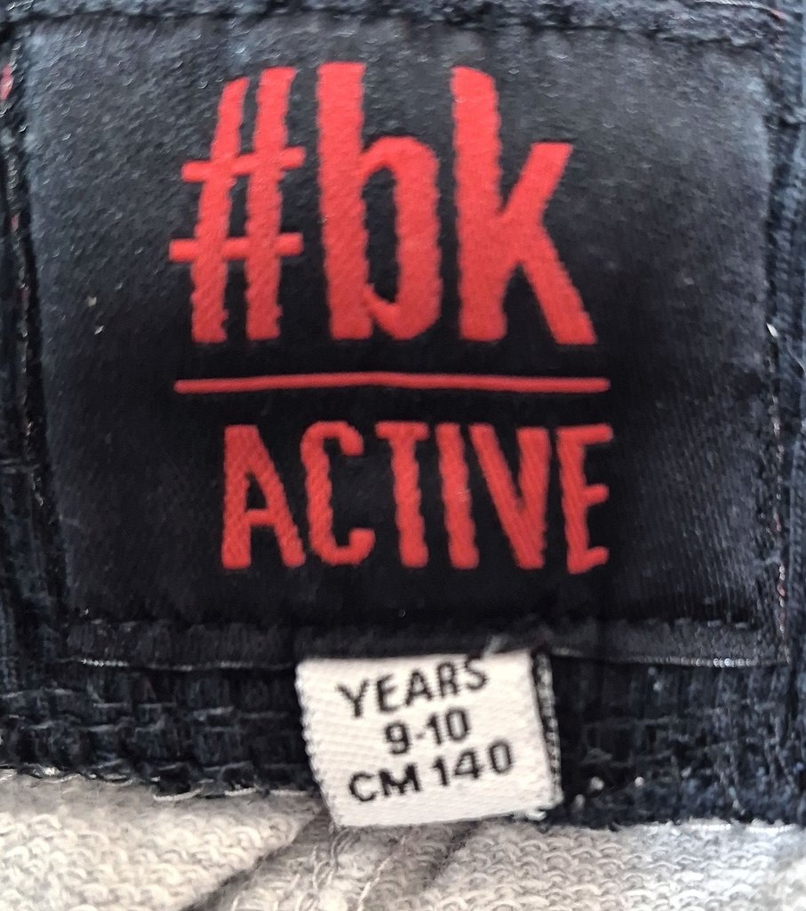 Шорты детские ACTIVE, фото 3