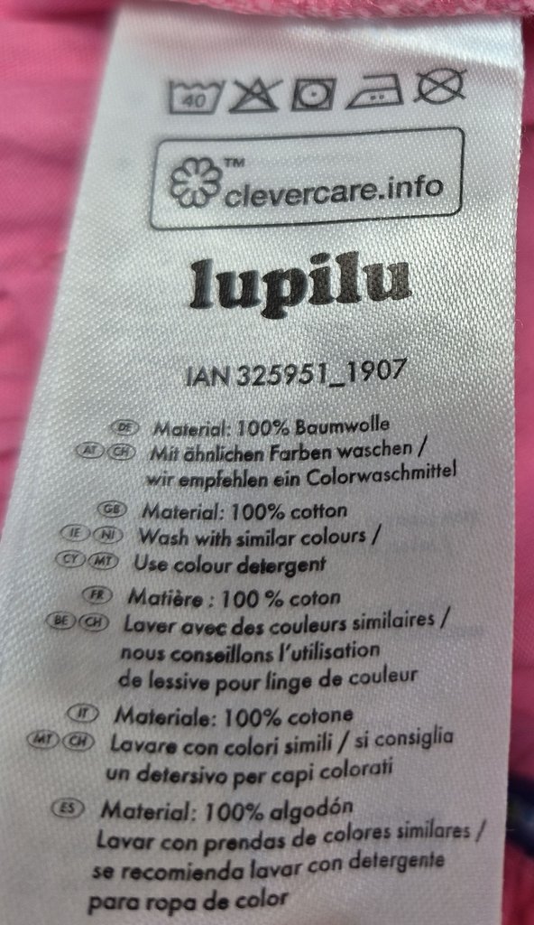 Шорты детские lupilu, фото 4