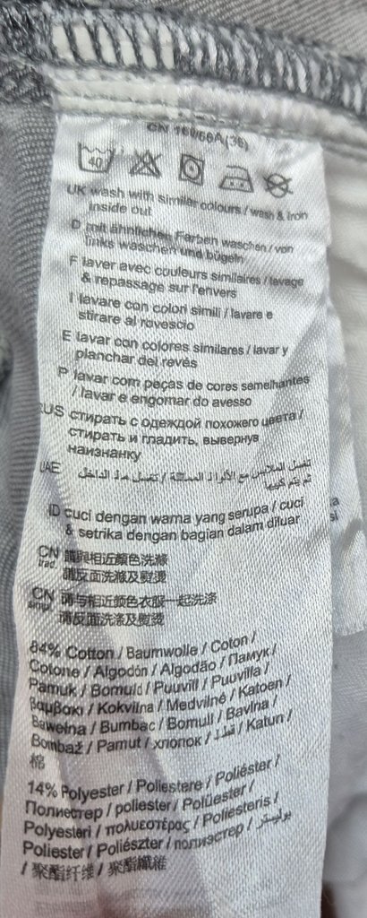 Джинсы женские ESPRIT, фото 5