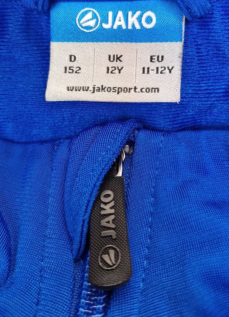 Олимпийка детская JAKO, фото 3