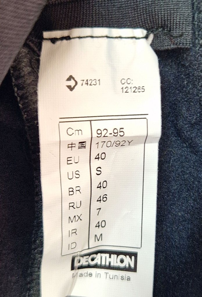 Кофта женская DECATHLON, фото 3