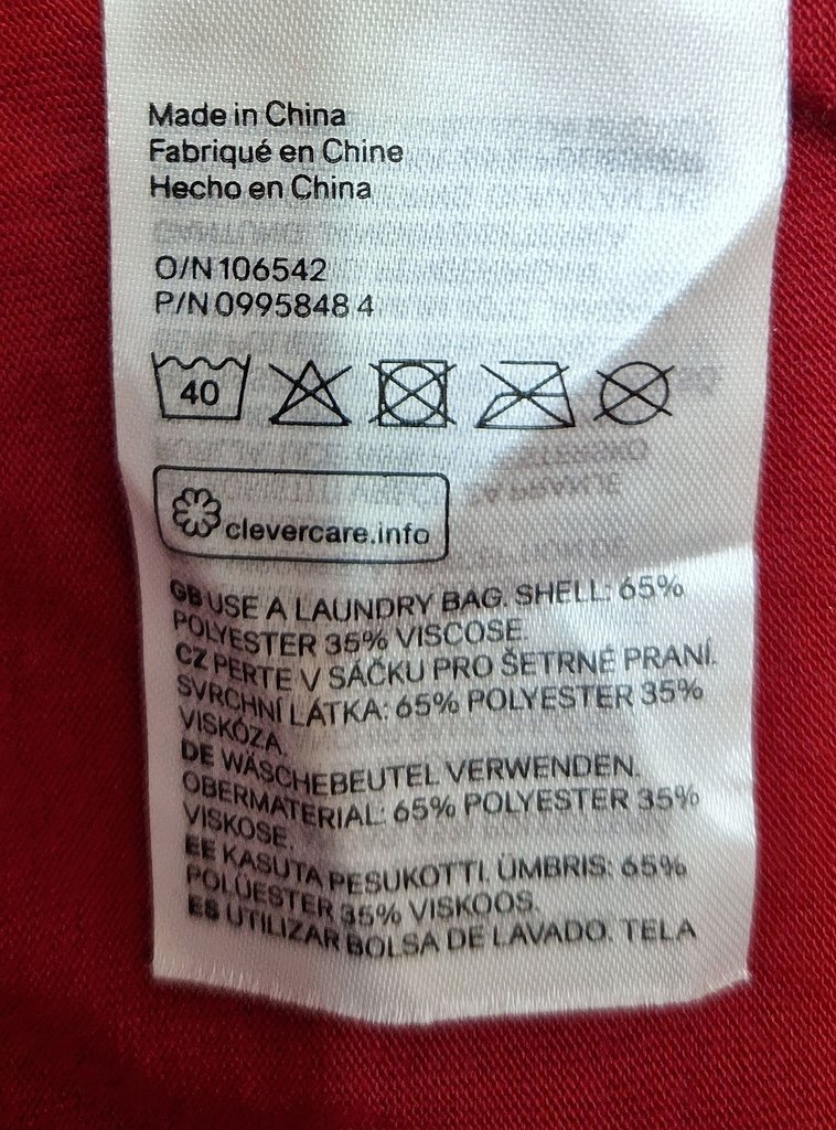 Кофта детская H&M, фото 4