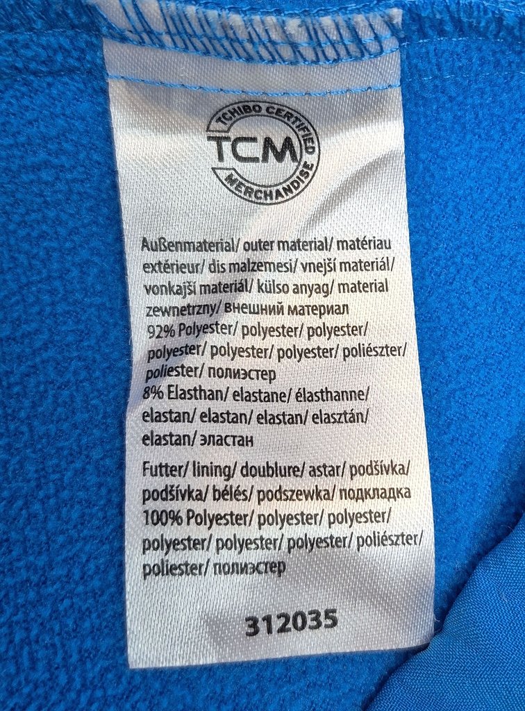 Ветровка детская TCM, фото 4