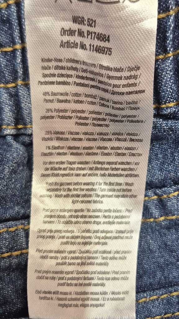 Джинсы детские синие, фото 4