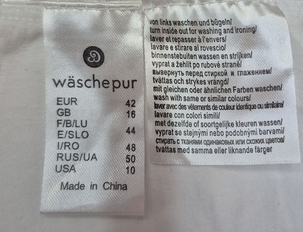 Трусы женские waschepur, фото 3