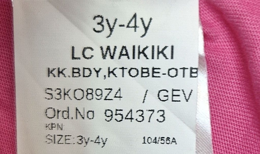 Футболка детская LC WAIKIKI, фото 4