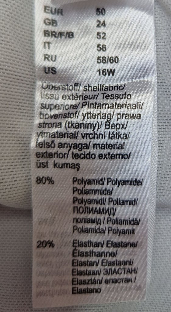 Трусы женские bpc, фото 4