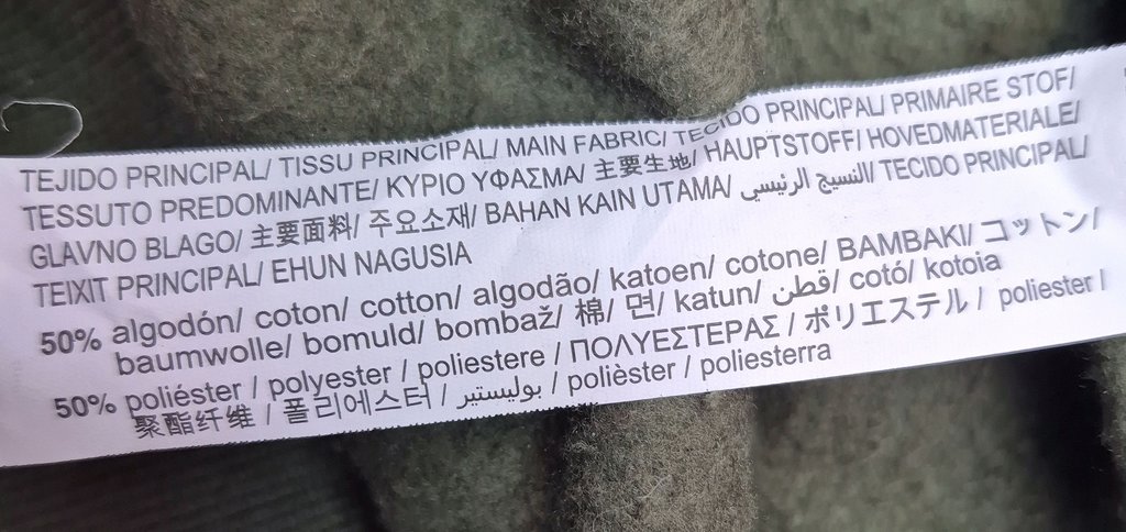Толстовка женская ZARA, фото 4