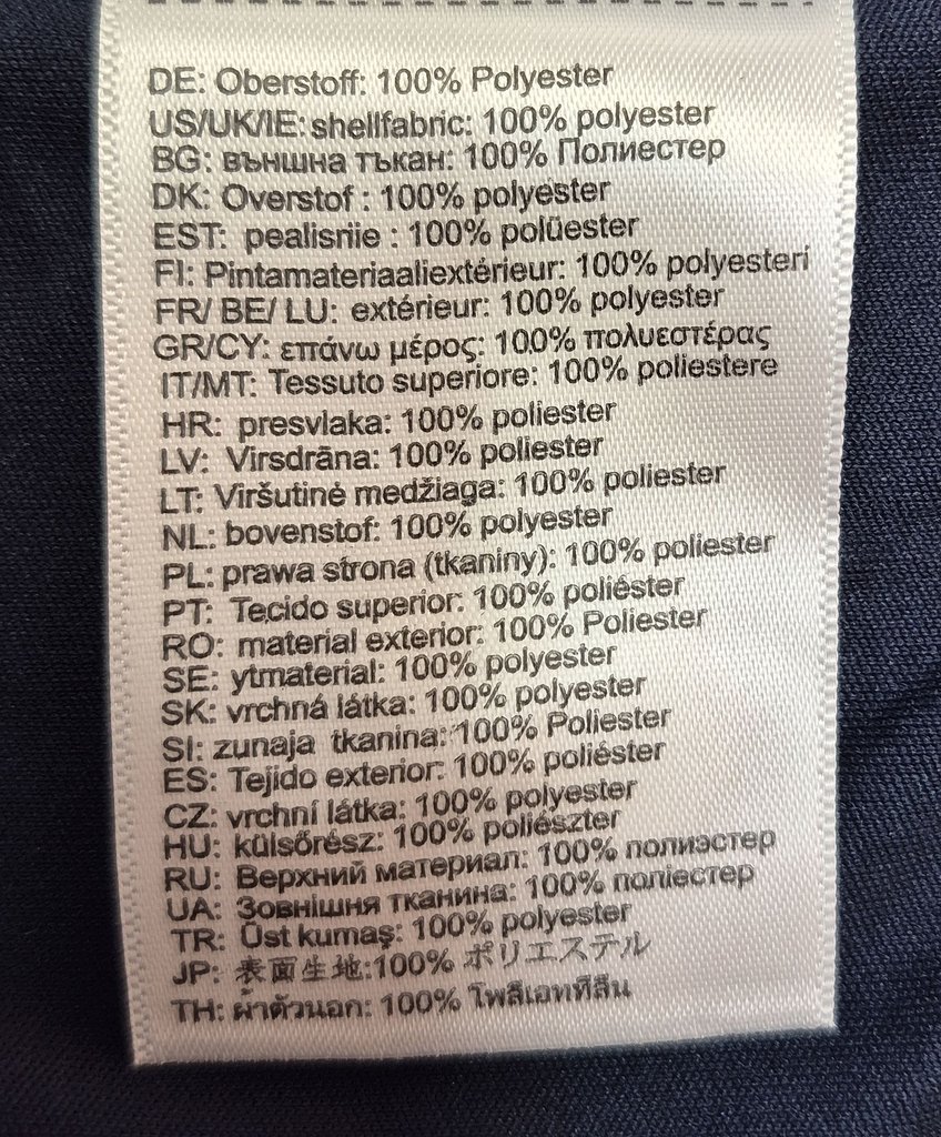 Футболка мужская uhlsport, фото 5