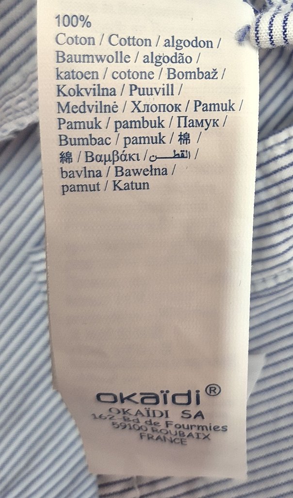 Рубашка детская okaidi, фото 4