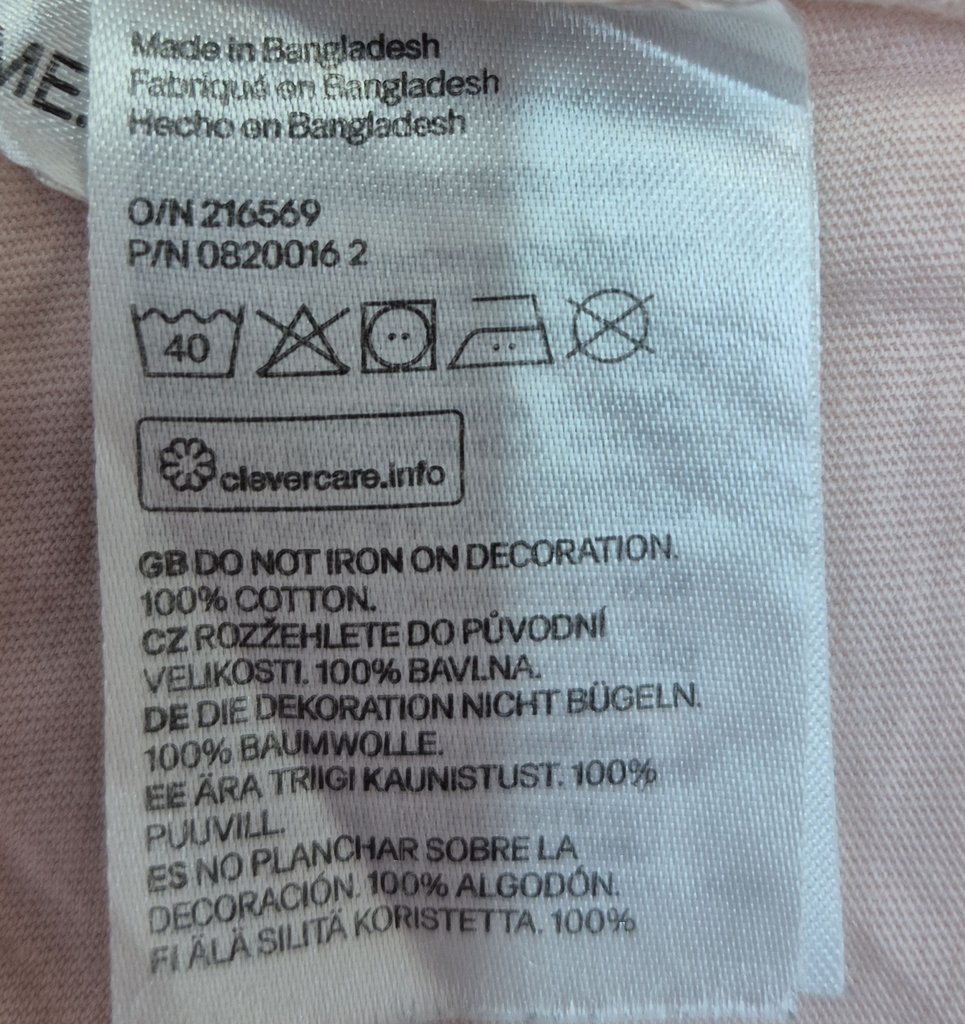 Футболка детская H&M, фото 4