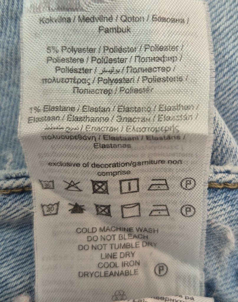 Джинсы женские ONLY, фото 5