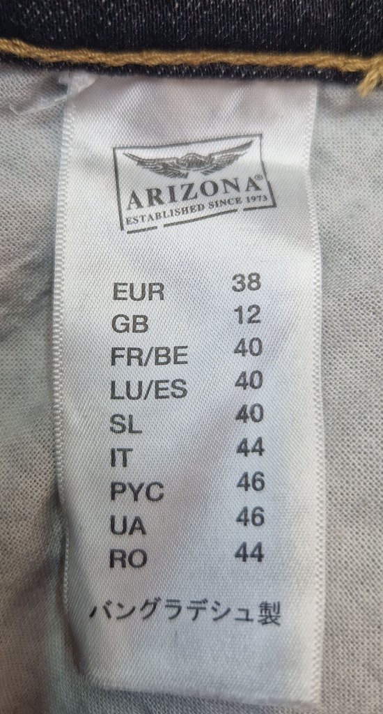 Джинсы женские ARIZONA, фото 5