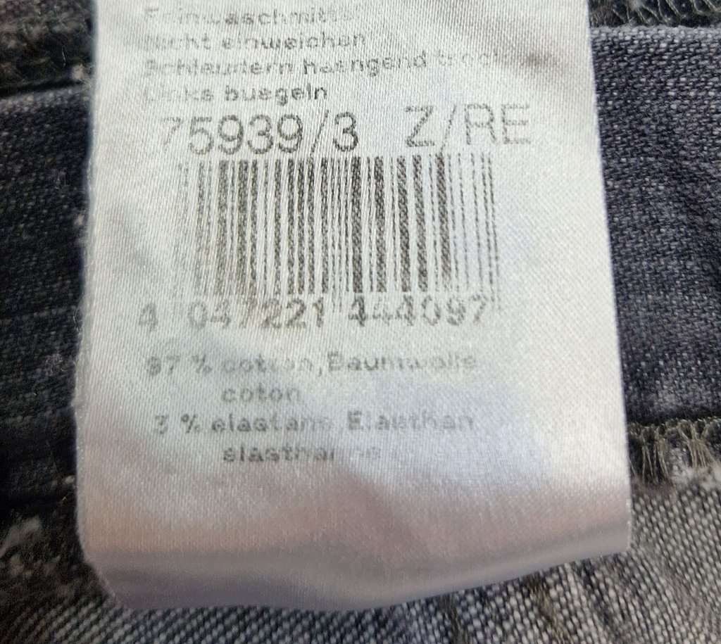 Джинсы женские MARCCAIN, фото 4