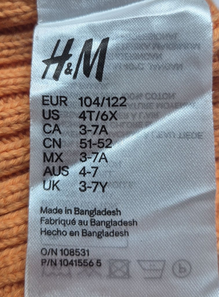 Шапка детская H&M, фото 4