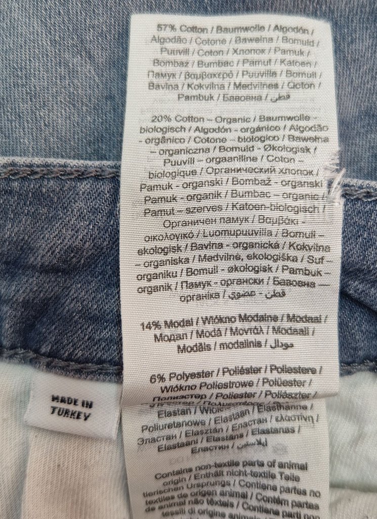 Джинсы женские JACK & JONES, фото 5