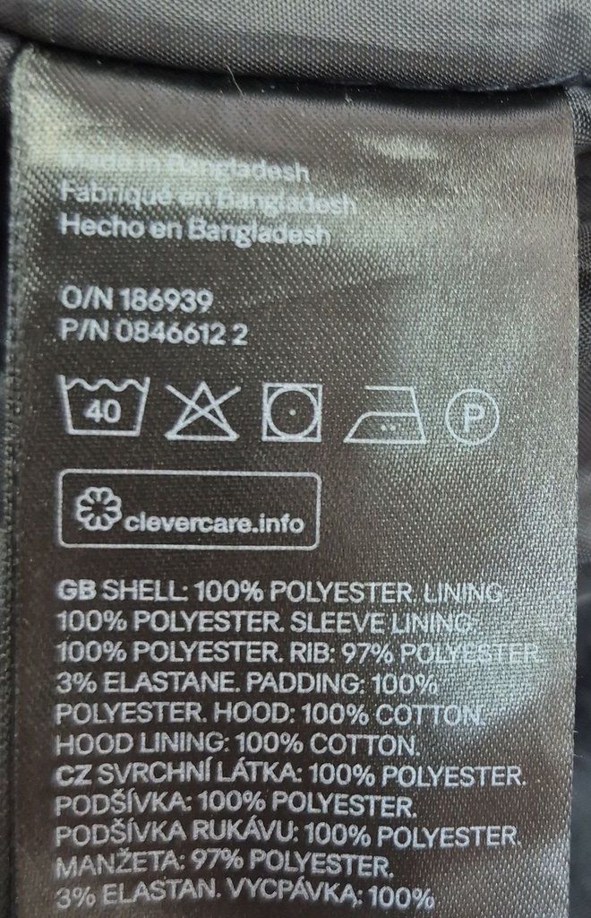 Куртка детская H&M, фото 4