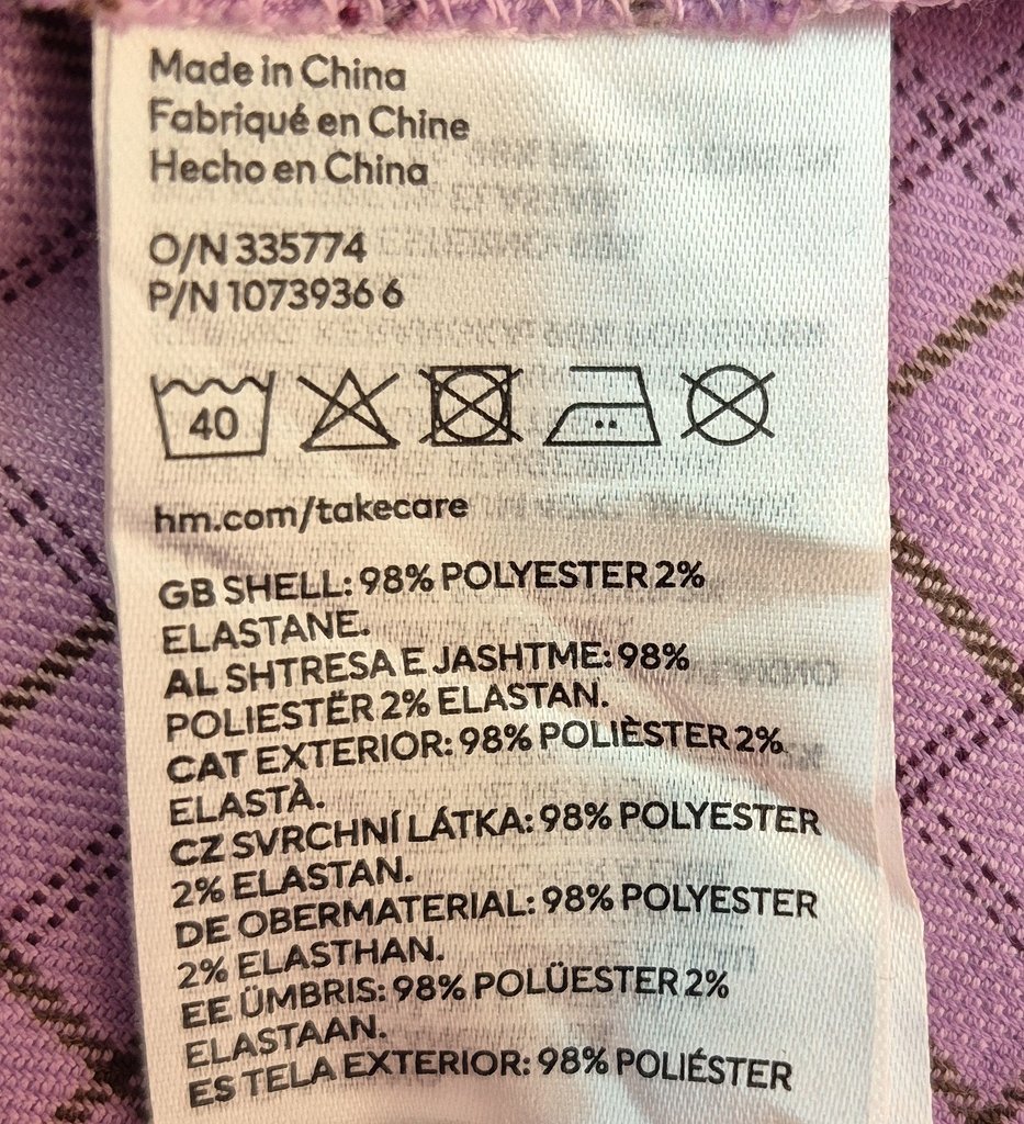 Юбка детская H&M, фото 4