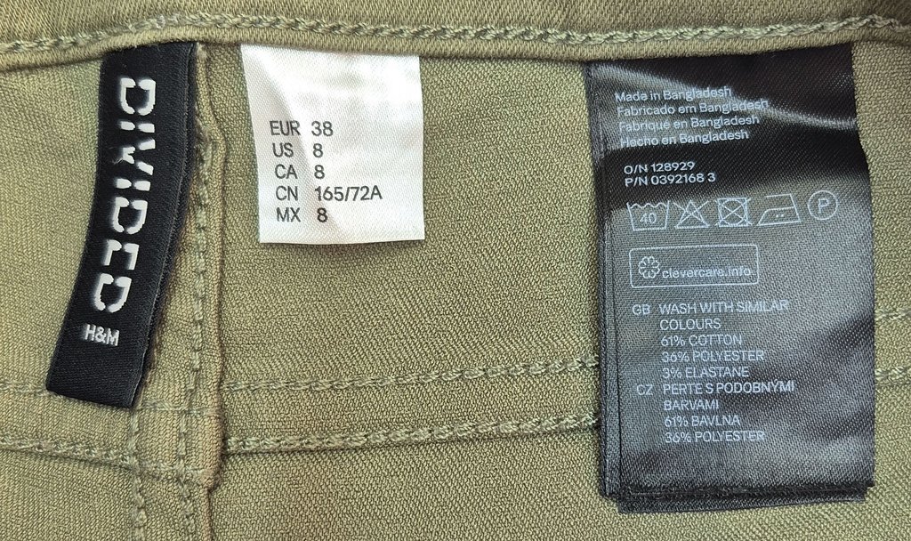 Шорты женские H&M, фото 3