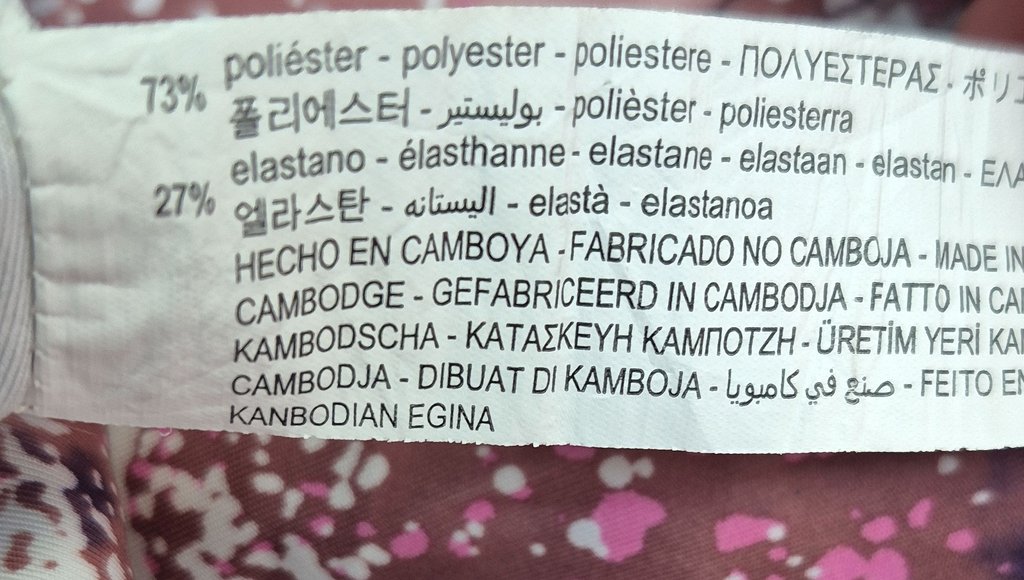 Легинсы женские ZARA, фото 4