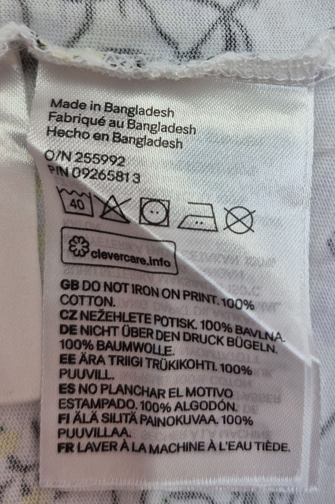 Футболка детская H&M, фото 4