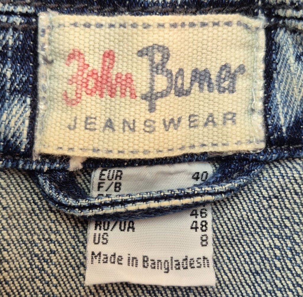 Куртка женская JONN BANER, фото 3