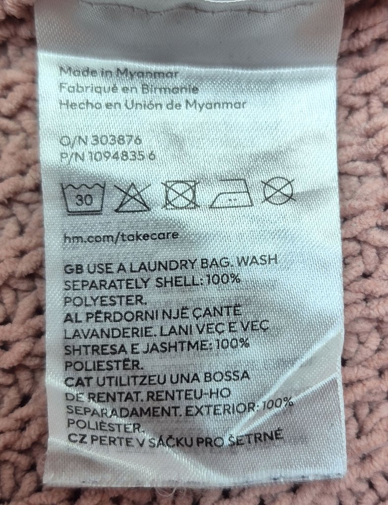 Кофта детская H&M, фото 4