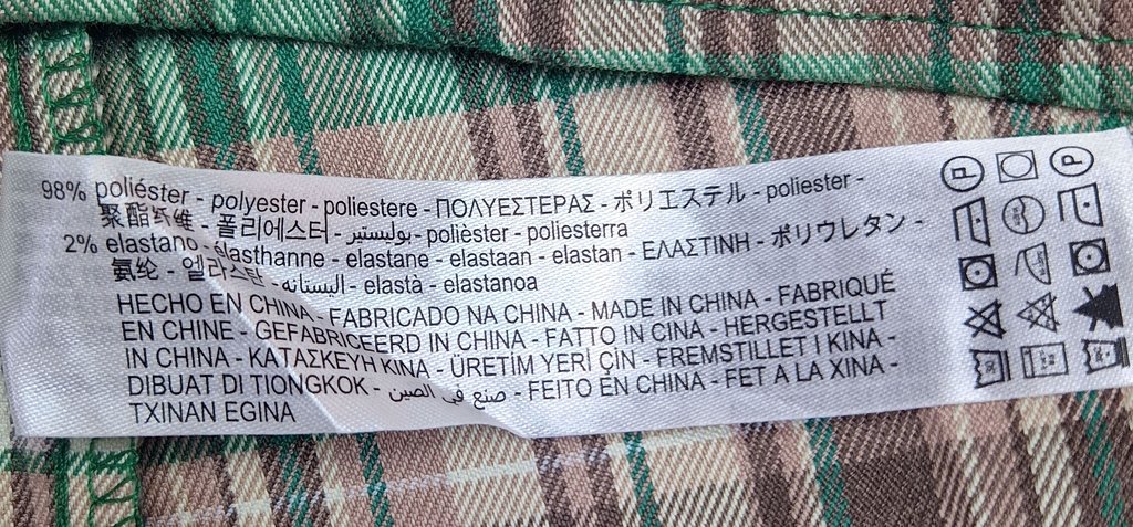 Юбка женская Zara, фото 4