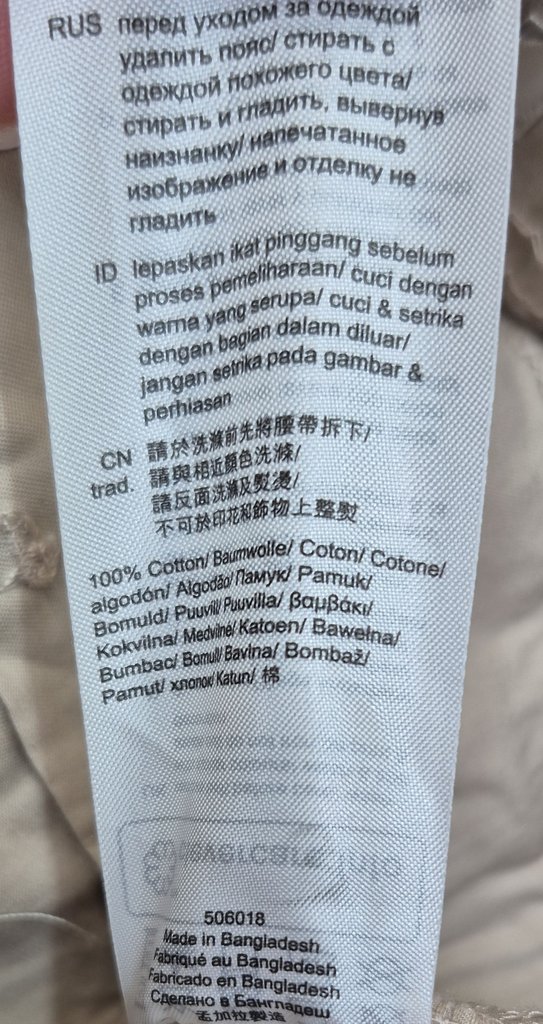 Шорты женские EDC, фото 4