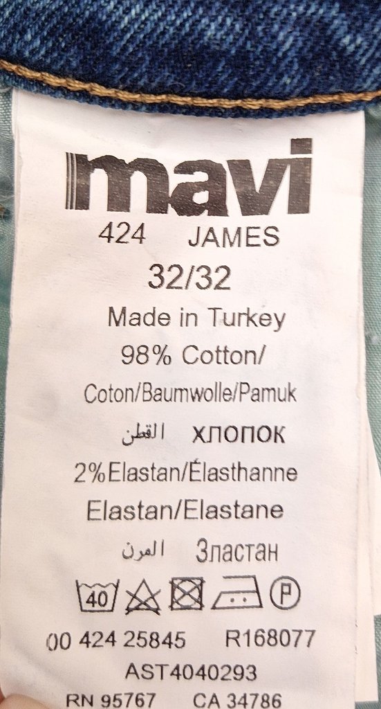 Джинсы мужские MAVI JEANS, фото 4