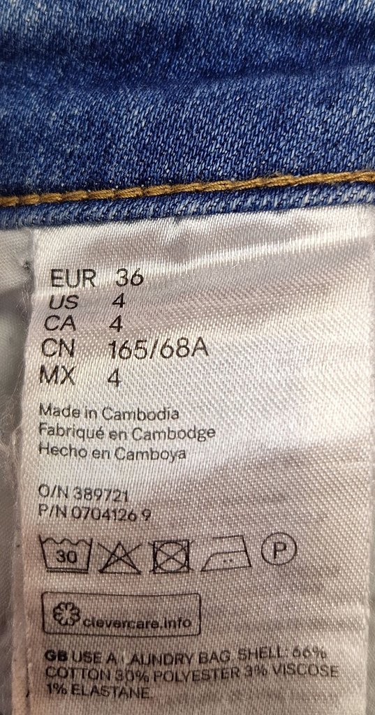 Джинсы женские H&M, фото 4