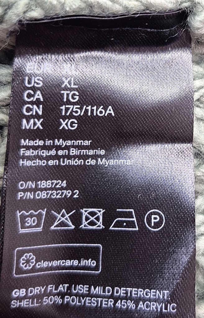 Кофта женская H&M, фото 4