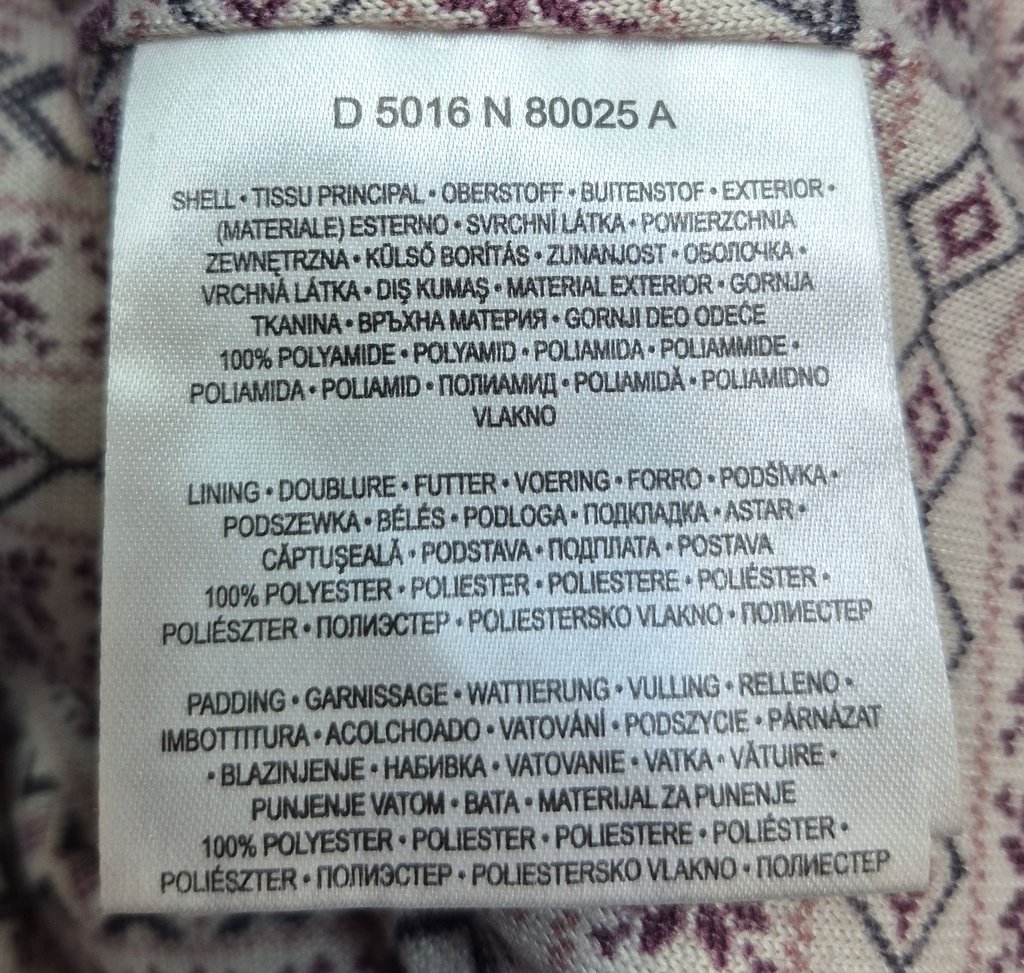 Жилет женский, фото 4