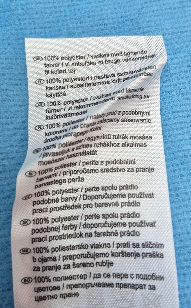 Женский жилет Crivit, фото 4