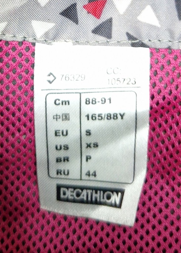 Ветровка женская decathlon, фото 3