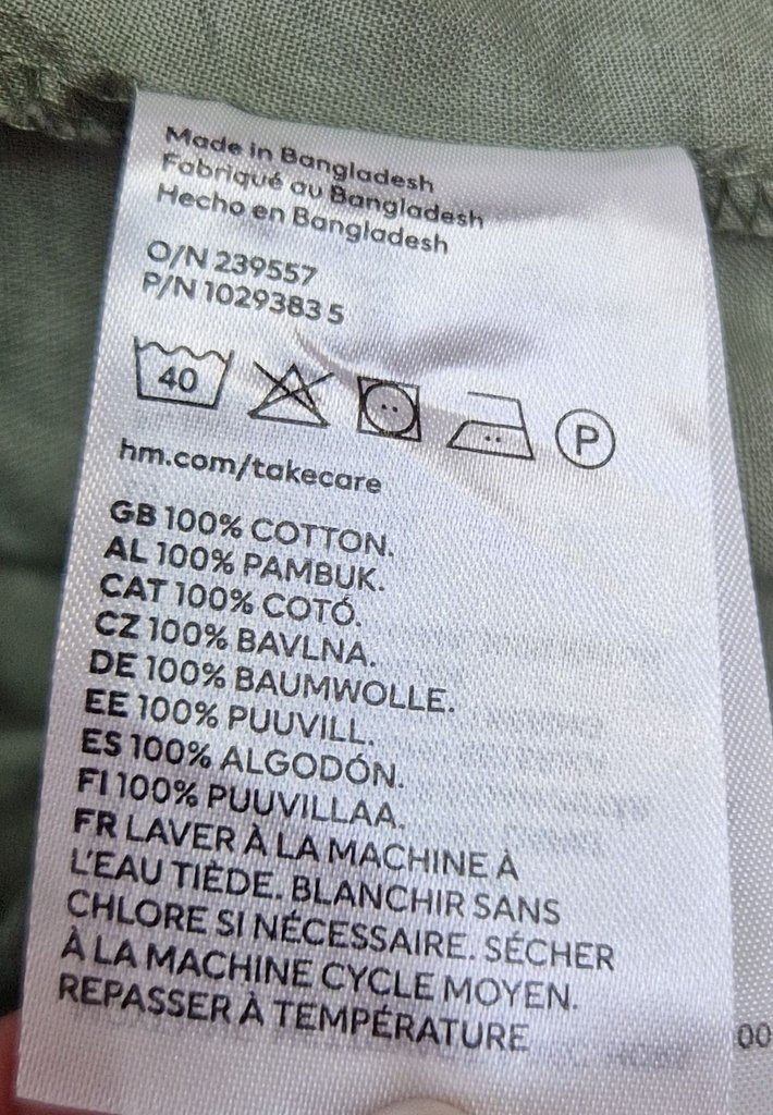 Блуза детская H&M, фото 4