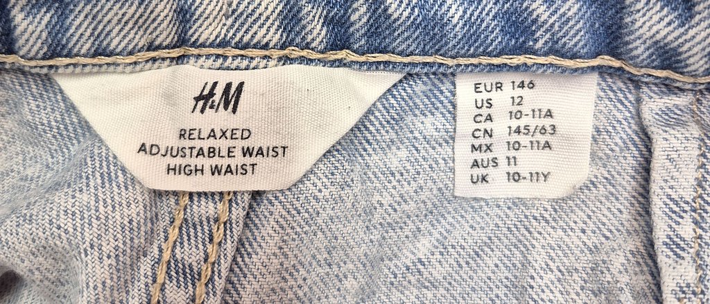 Шорты детские H&M, фото 3