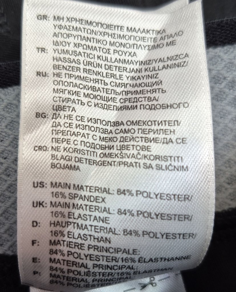 Спортивные брюки   adidas, фото 4