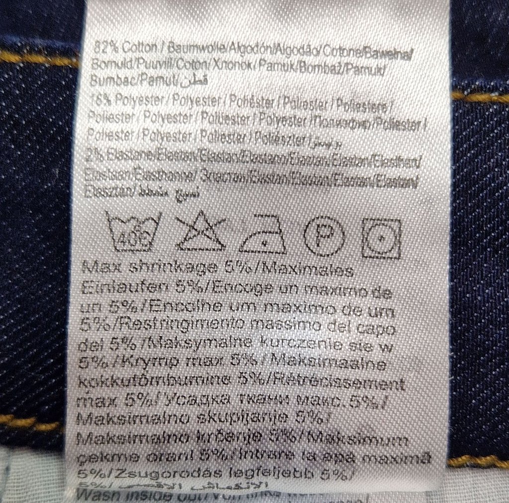 Джинсы женские ONLY, фото 5