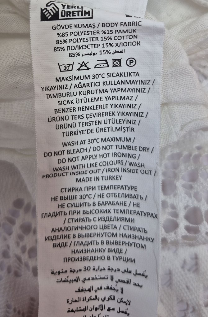 платье детская Civil, фото 4