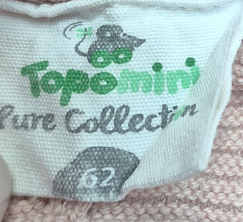 Штаны детские TopoMini, фото 3