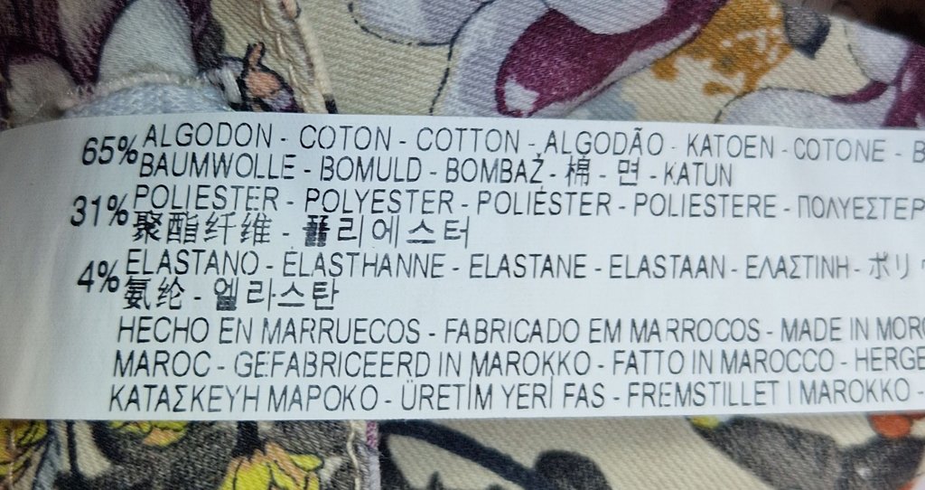 Джинсы детские Zara, фото 4
