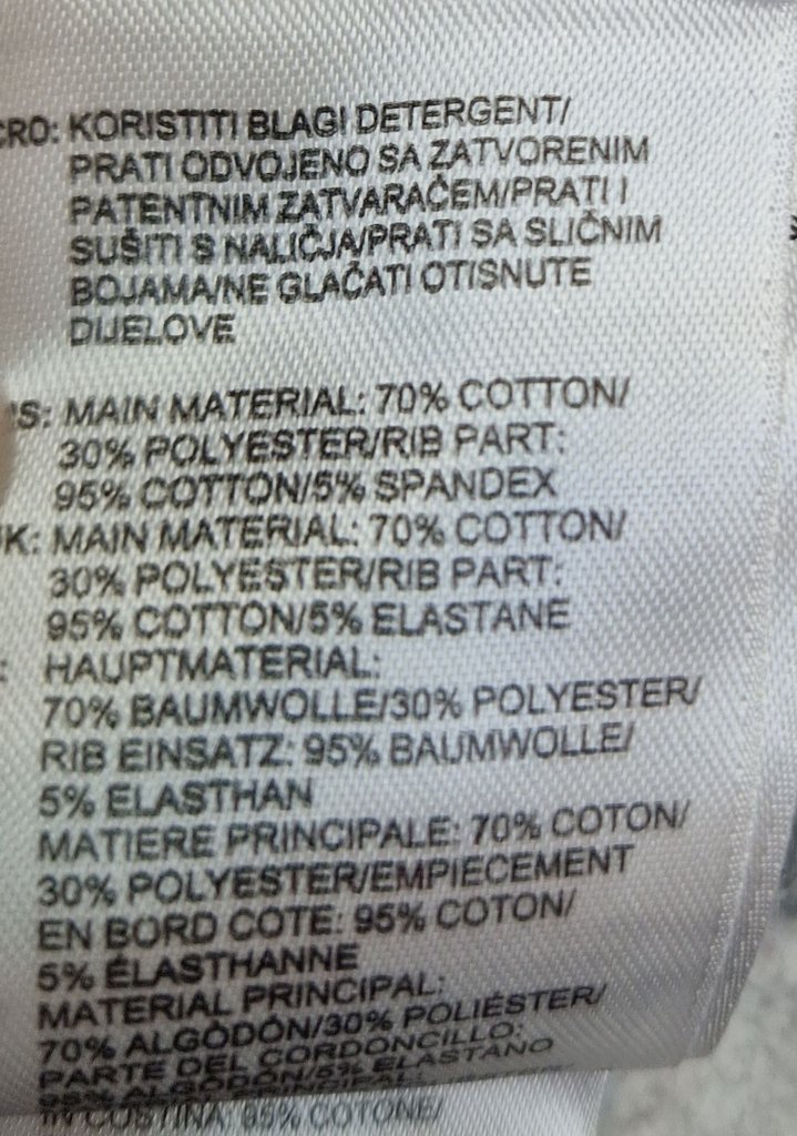 Штаны детские adidas, фото 4