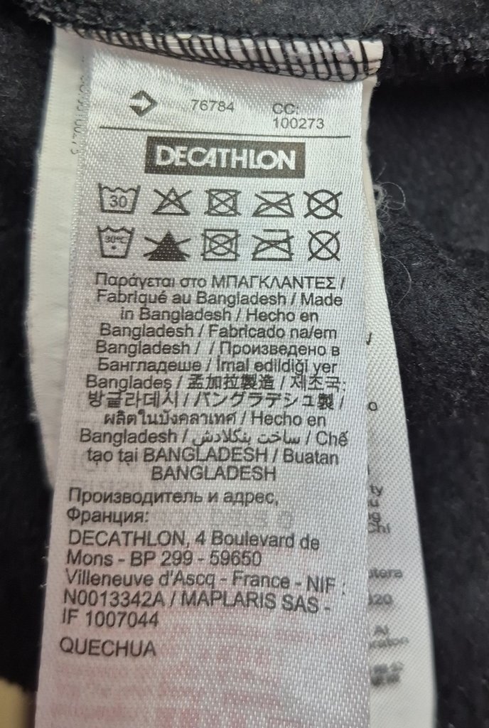 Кофта женская, фото 3