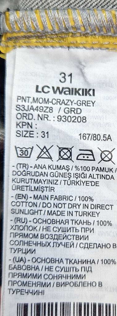 Джинсы женские LWC Jeans, фото 4