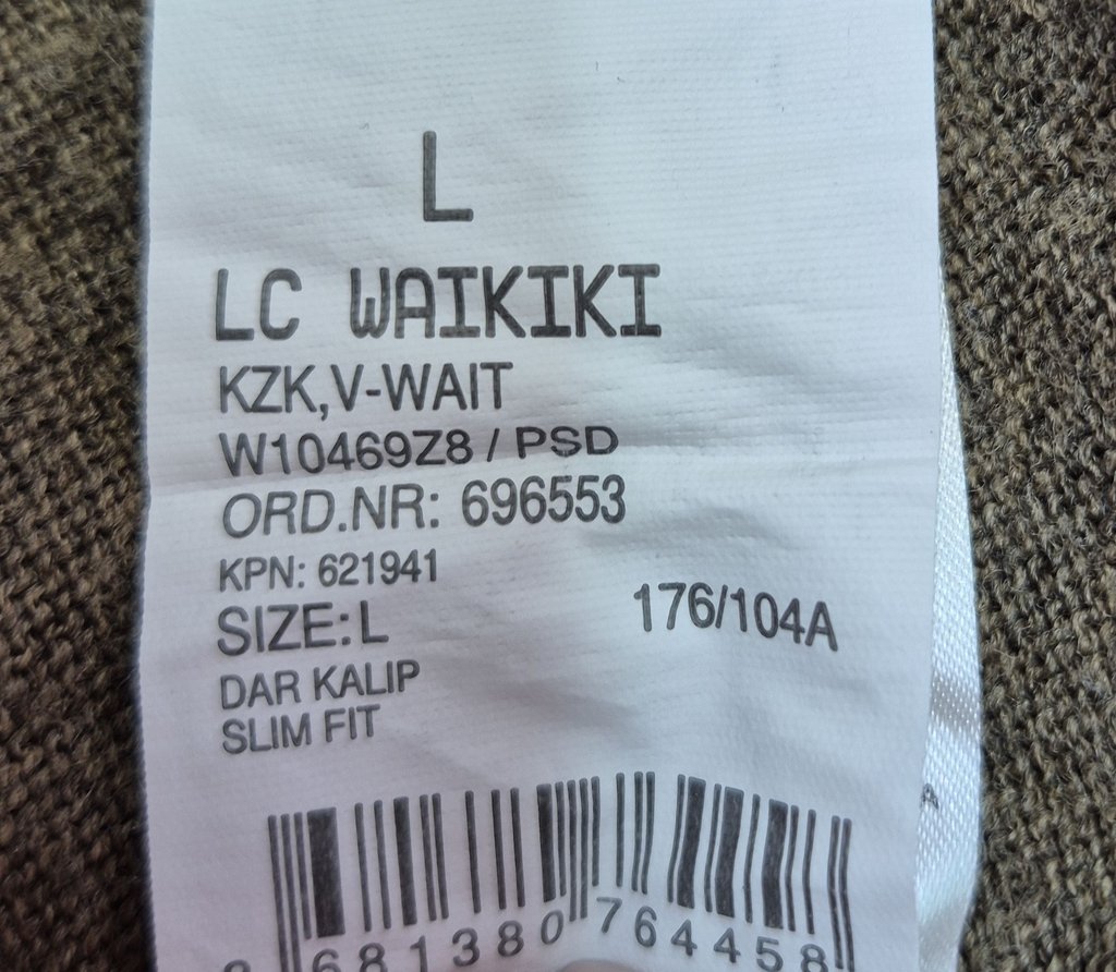 Кофта мужская LCW, фото 4