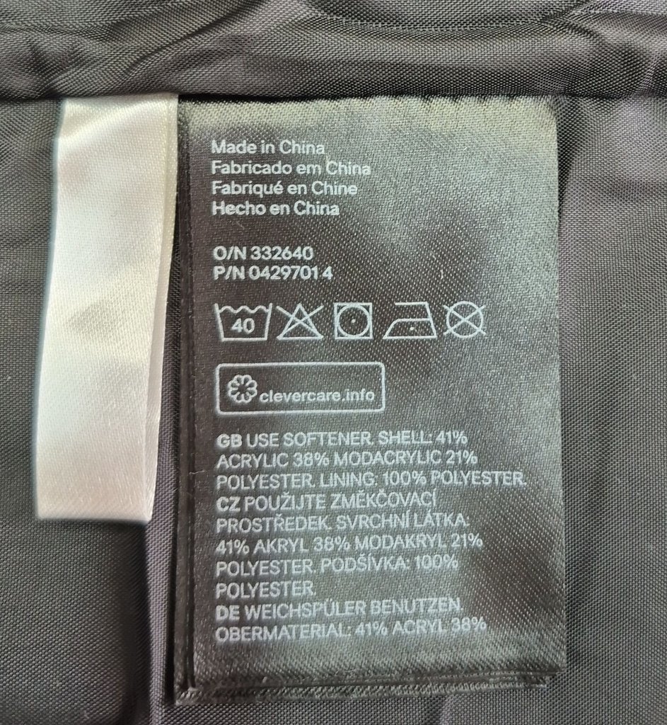 Жилет детский H&M, фото 4